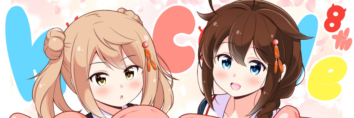 kurityou's profile banner image