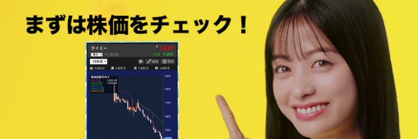 marippomAIONBnS Profile Banner