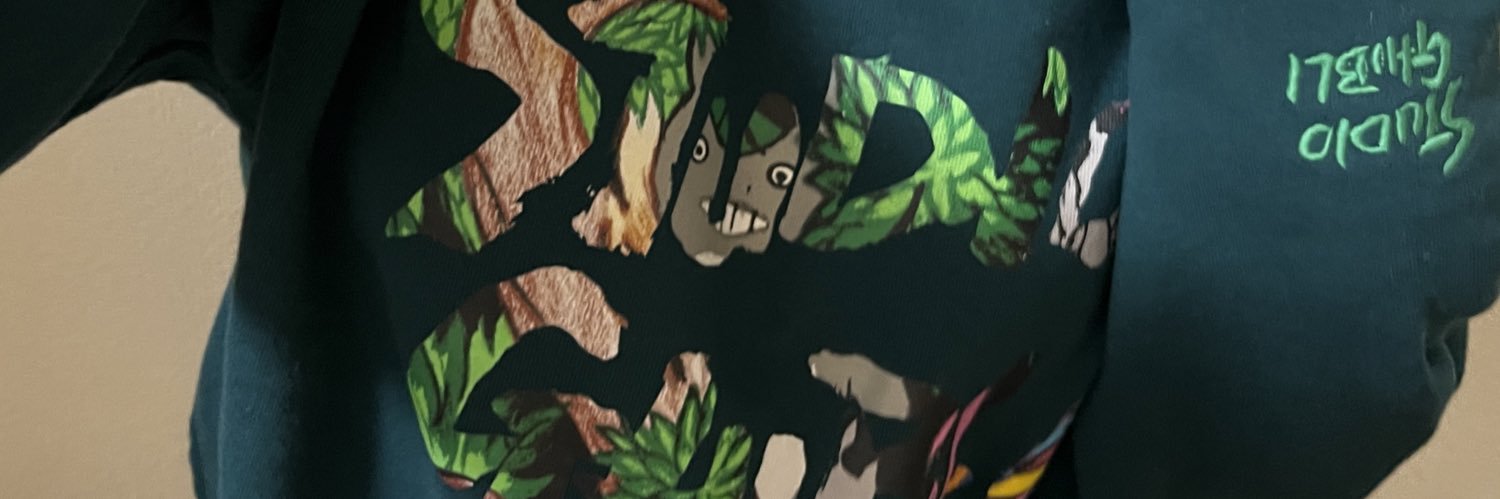はっち banner