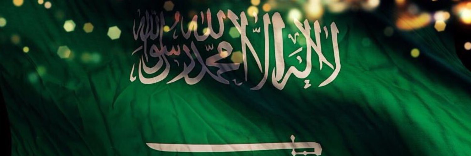 isanad's profile banner image