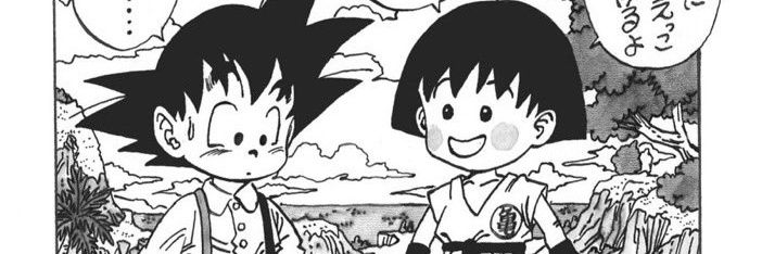 blink1194's profile banner image