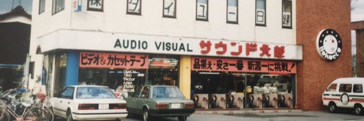 keipu1002's profile banner image