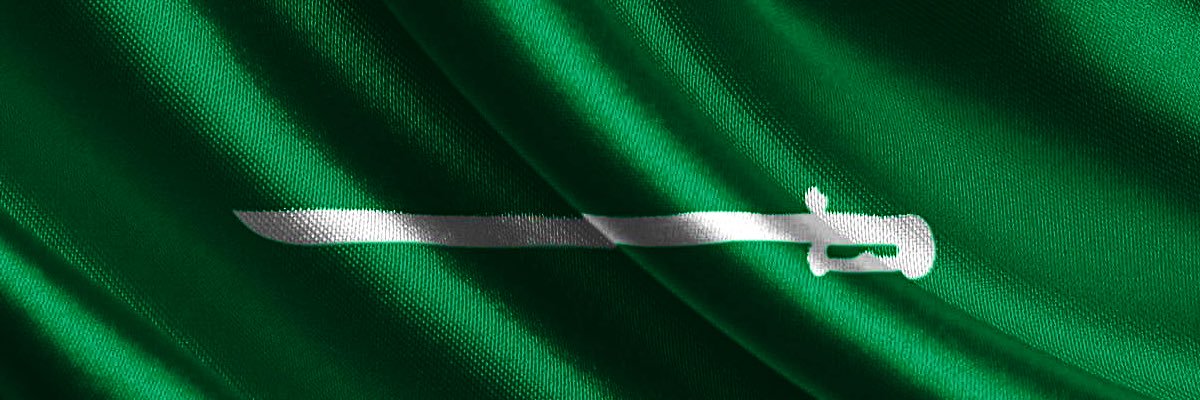 سلطان خيّاط banner