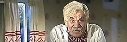 Дід Панас 🇺🇦 banner