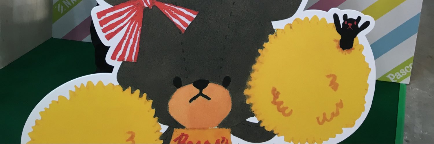 rdftyhulp's profile banner image