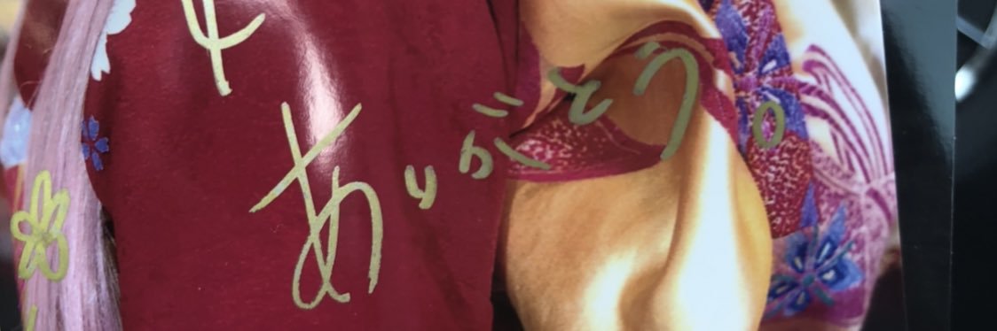 Lucky_______A's profile banner image