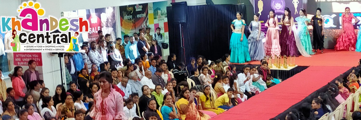 khandeshcentral's profile banner image