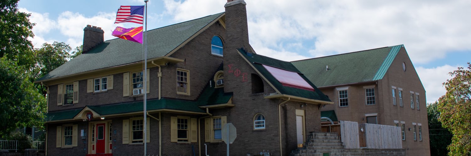 ISU_SigEp's profile banner image