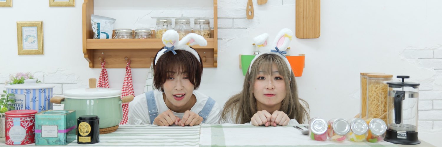 まだめ🥜 banner