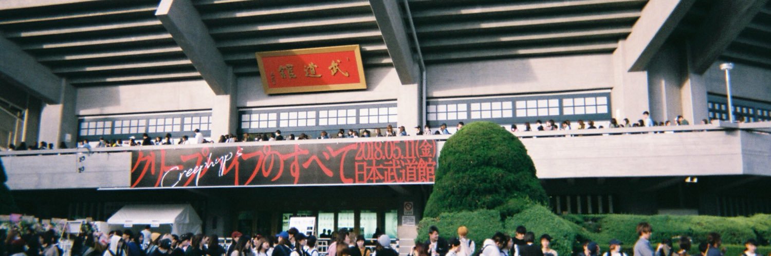 mtmkgbcc's profile banner image