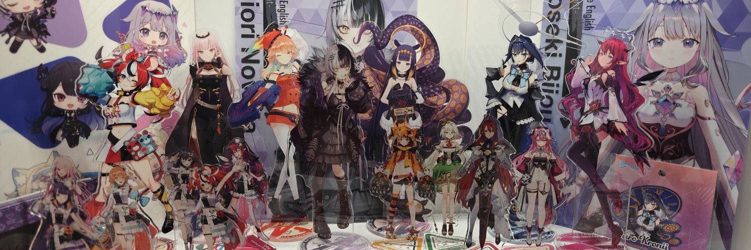 Senko44point5's profile banner image