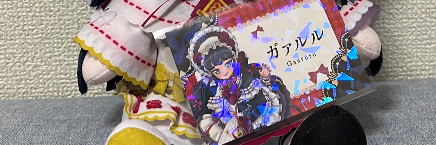 namari16's profile banner image