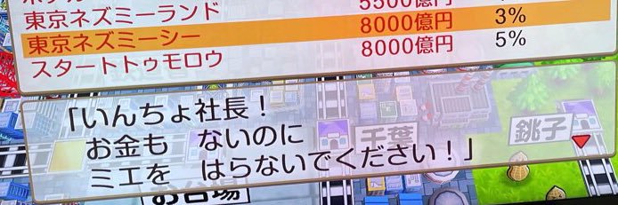 inchoXD's profile banner image