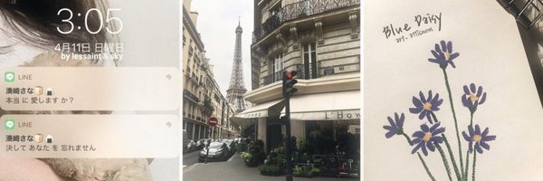 yunaitzv Profile Banner