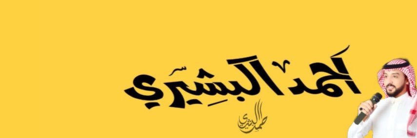 abshiri07's profile banner image