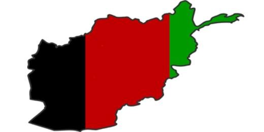 Afghancmrm's profile banner image