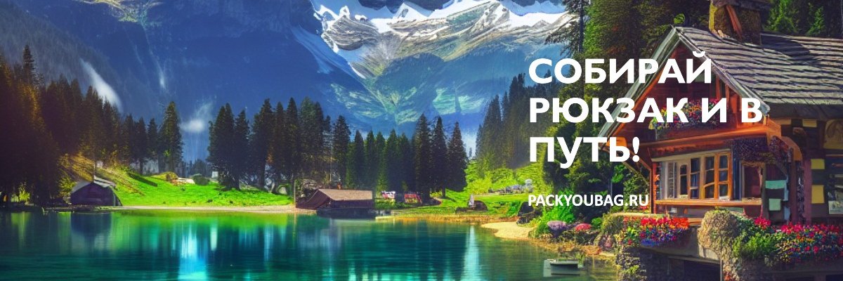 CauseloveAV's profile banner image