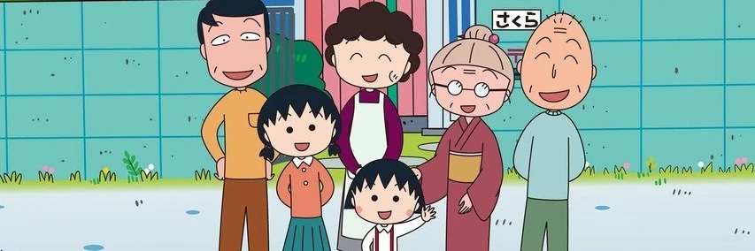 さくら投資郎 banner