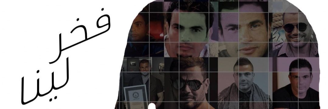 HagerElHadaba's profile banner image