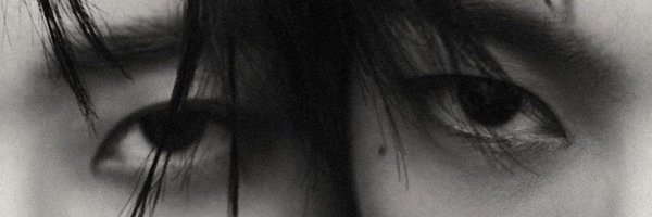 premateur Profile Banner