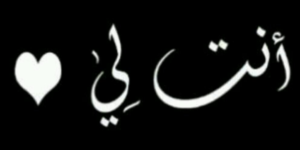 AliMm836's profile banner image