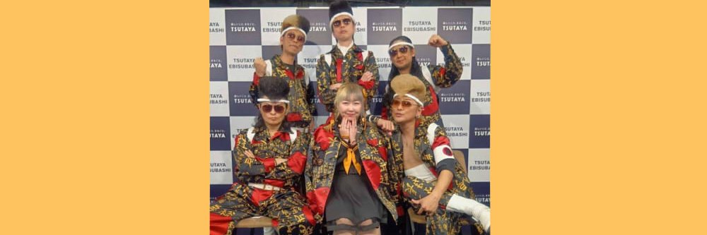 暴走8年 no へる。 banner