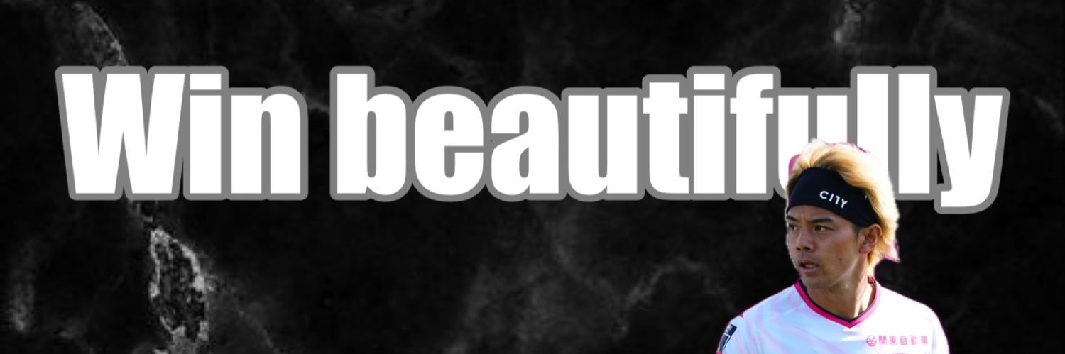 白衣の堕天使 banner