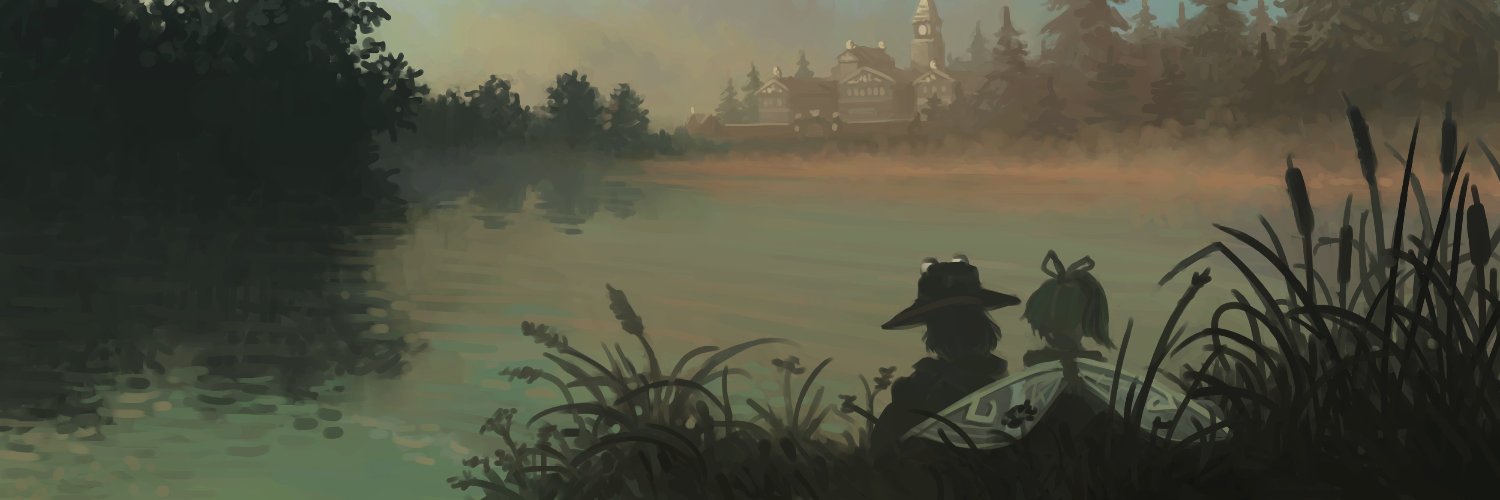 Baffles (mit einem e) banner