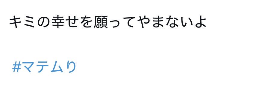 ayaryo21's profile banner image