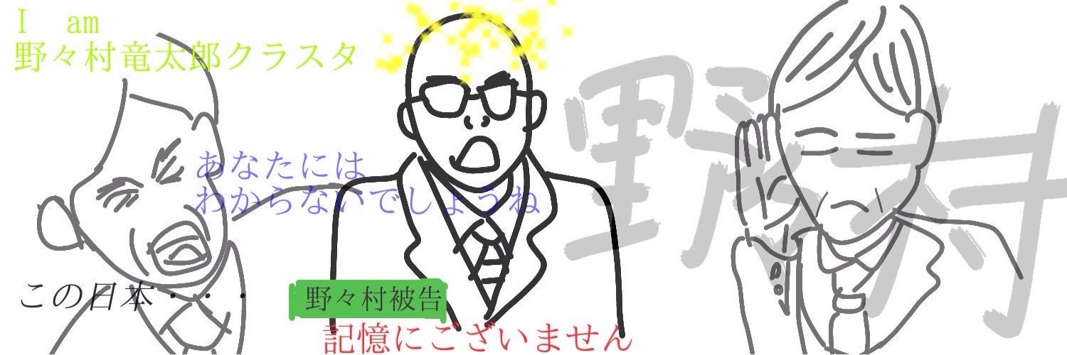 _syenamon's profile banner image