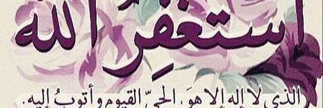 Aishaa_e's profile banner image