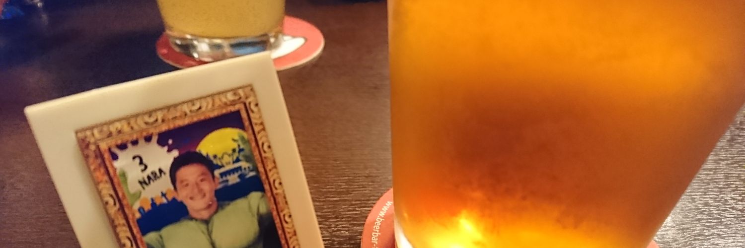 蕪居れら(かぶい) banner