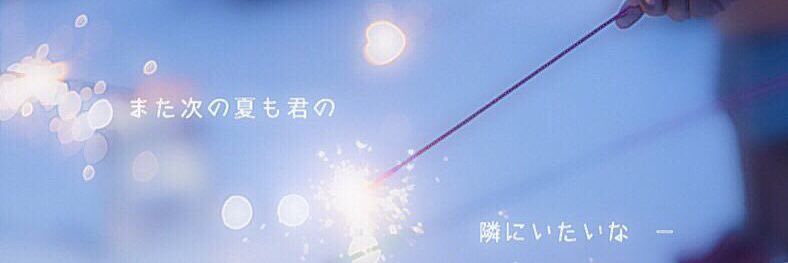 0531Cottoncandy's profile banner image