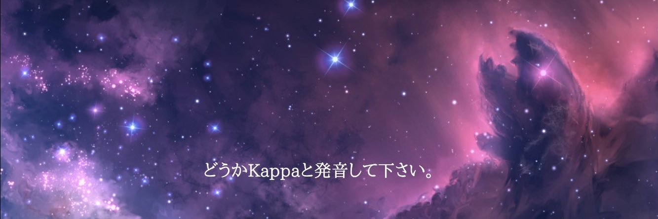 bonziku's profile banner image