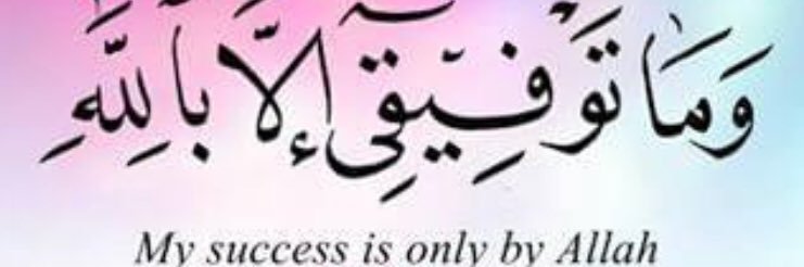 Serigne_Issa's profile banner image