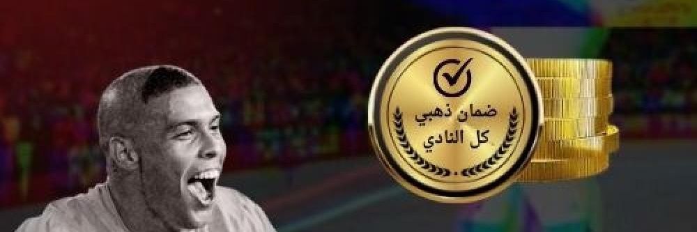 R9coins's profile banner image