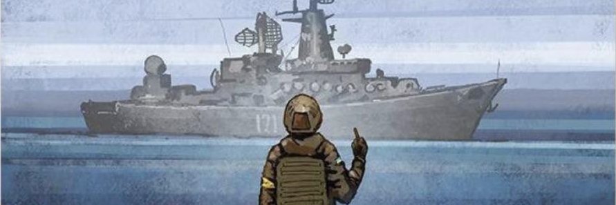 SergM9's profile banner image