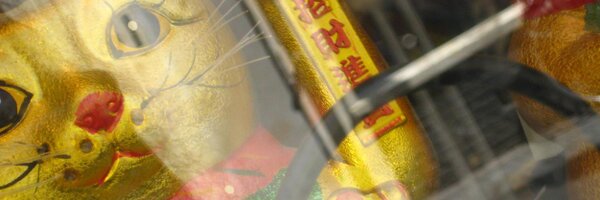 techinvader Profile Banner