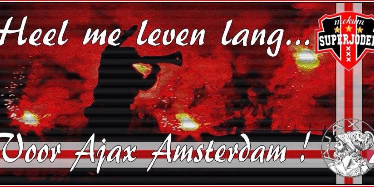 iAmDNS020's profile banner image