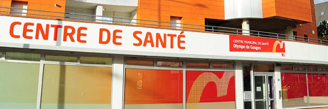 Catherine Brulé-Delahaye banner