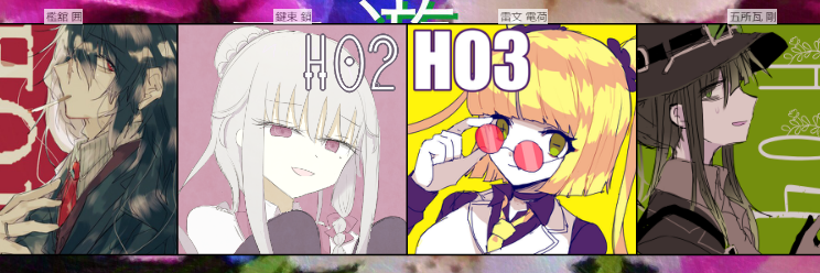 header image