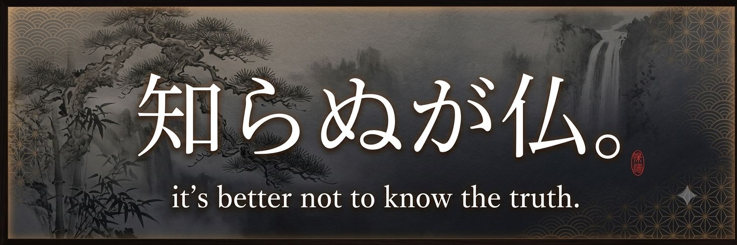 3taghtire's profile banner image