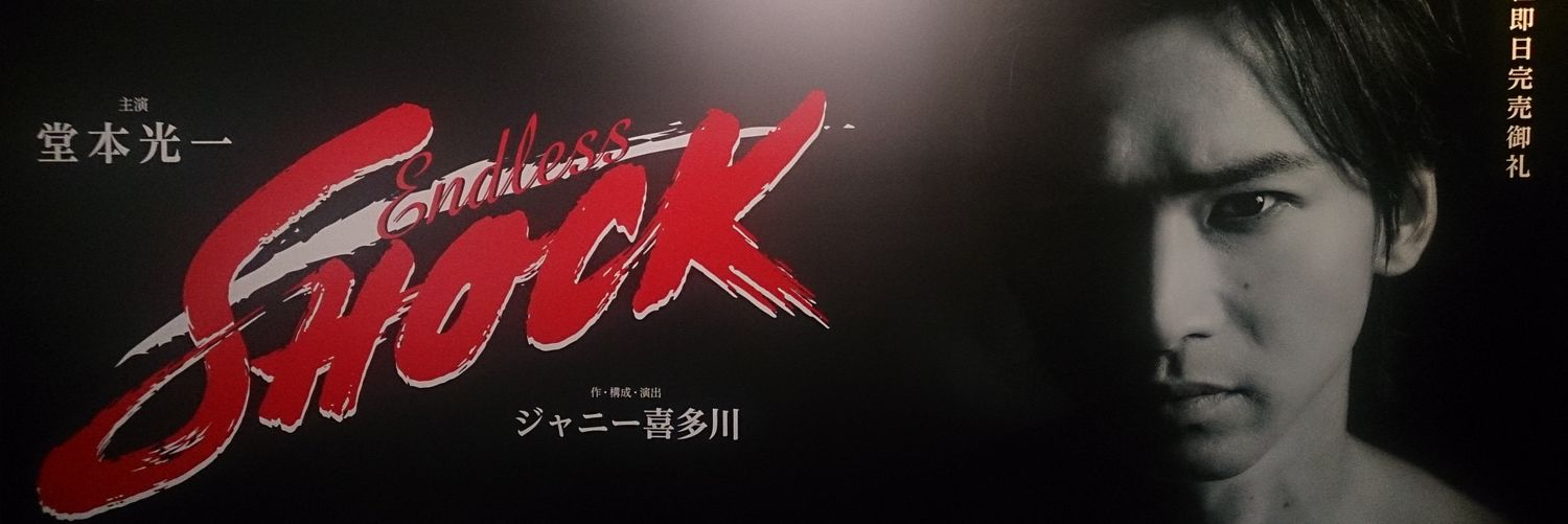 KD51_maito's profile banner image