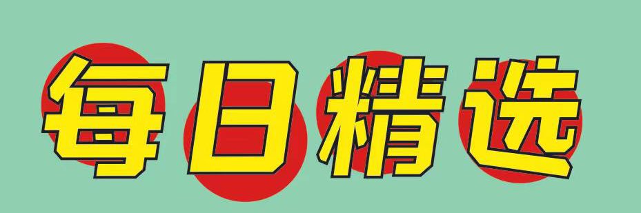 WindaHarina's profile banner image