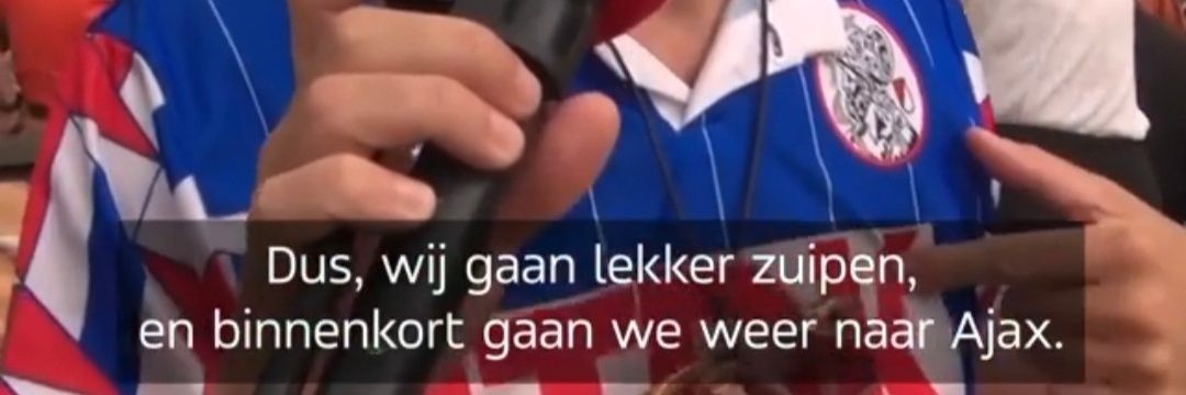 Eric de Jager banner