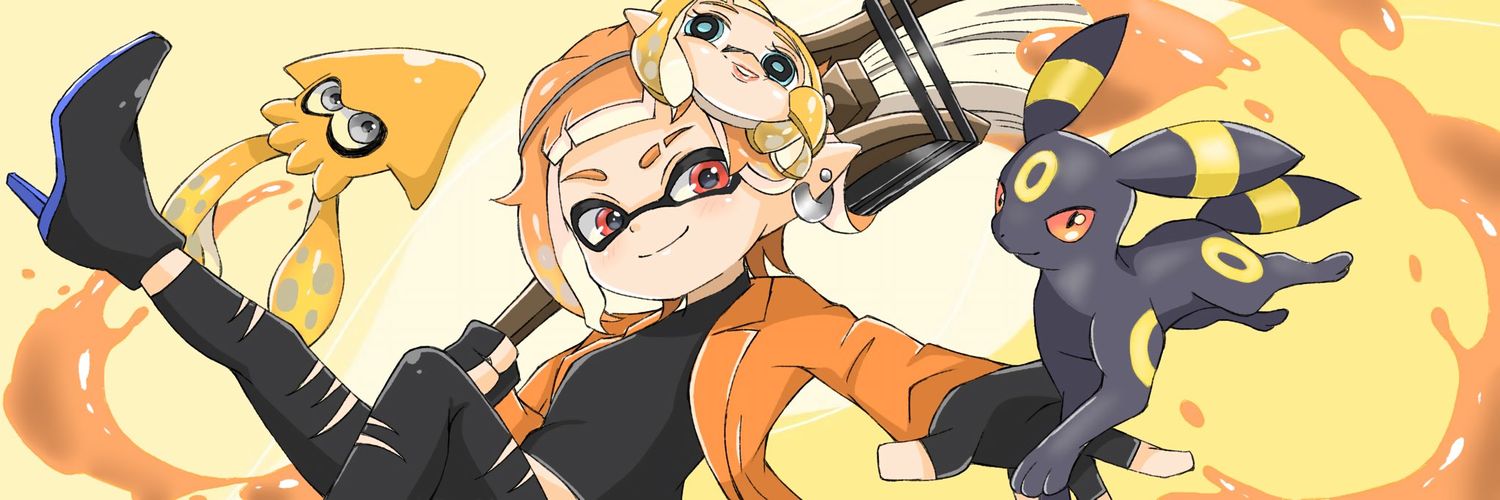 chirya6's profile banner image