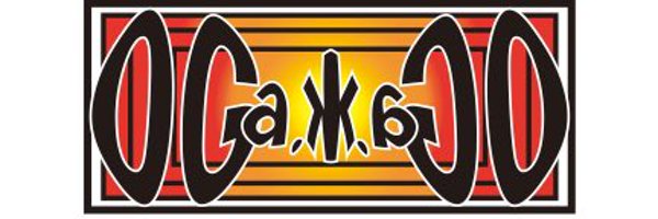 OGakaOG Profile Banner