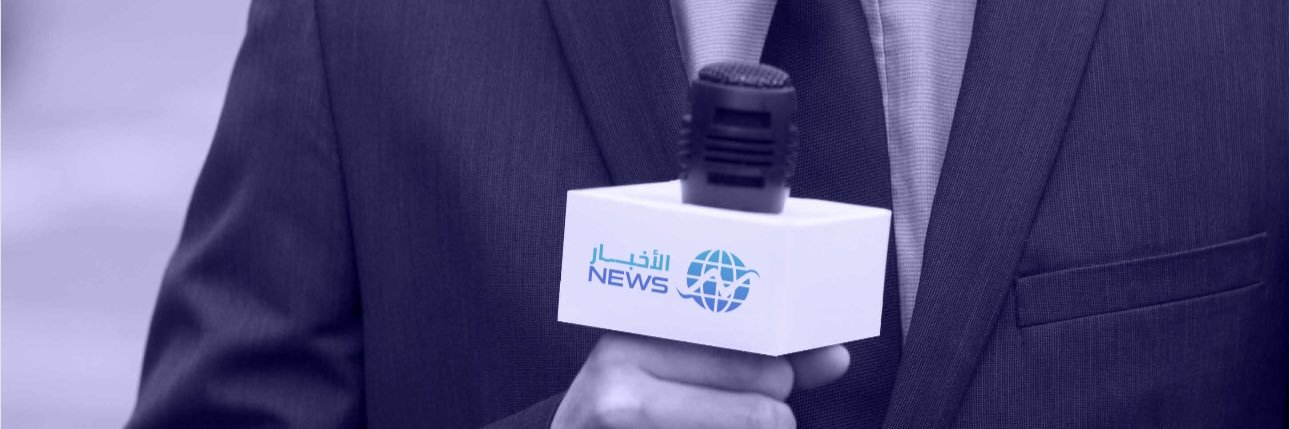JNewsQ8's profile banner image
