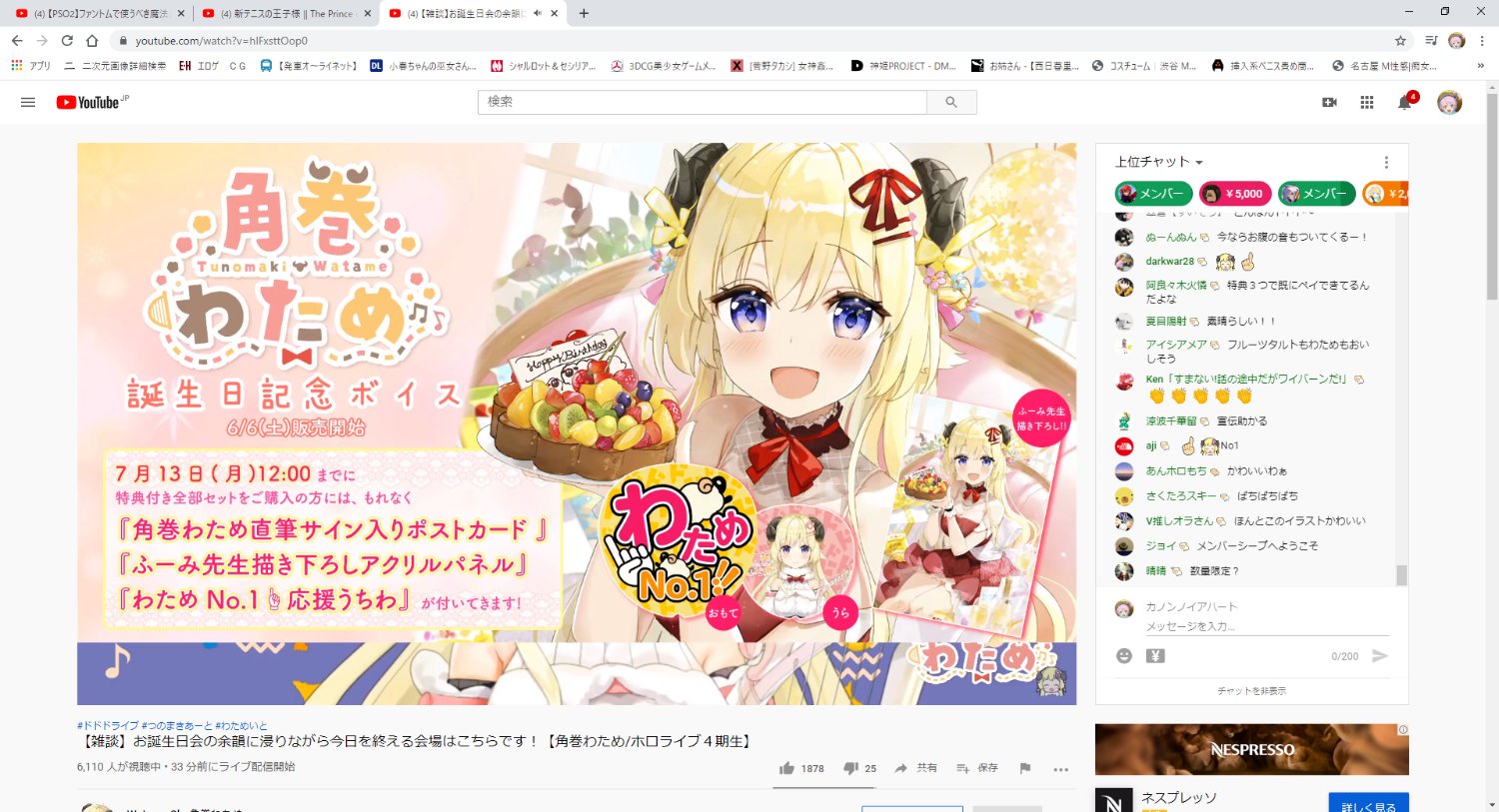 kanonnoss's profile banner image