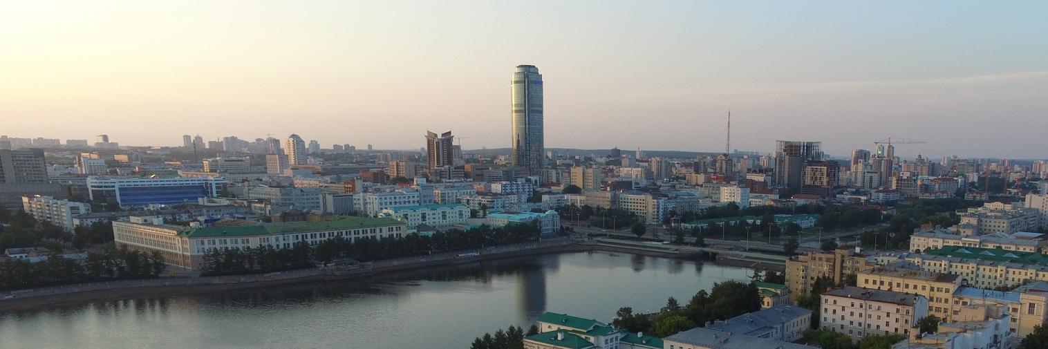 Арсеникум banner